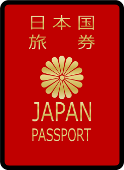 パスポートのイラスト画像