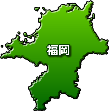 福岡県の地図のイラスト画像