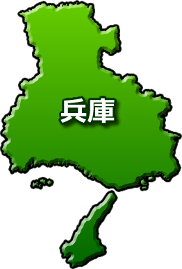 兵庫県の地図のイラスト画像