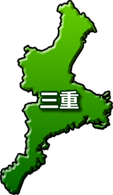 三重県の地図のイラスト画像