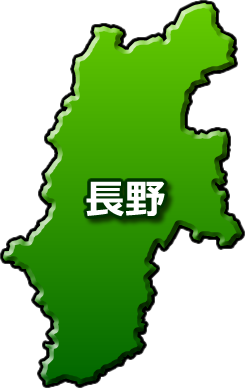 長野県の地図のイラスト画像