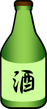日本酒のイラスト画像