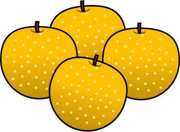 梨のイラスト画像