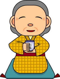 お茶を飲むおばあちゃんのイラスト画像
