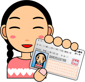 マイナンバーカードを見せる女性のイラスト画像