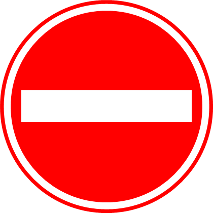 進入禁止の標識のイラスト画像