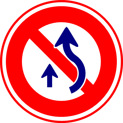 追い越し禁止の標識のイラスト画像