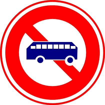 車両横断禁止の標識のイラスト画像