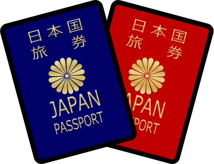 パスポート イラスト 写真素材 フォトライブラリー