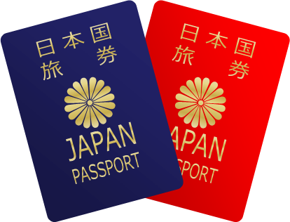 パスポートのイラスト フリー 無料で使えるイラストカット Com