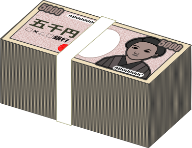 五千円札のイラスト画像
