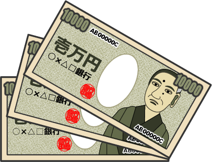 一万円札のイラスト画像