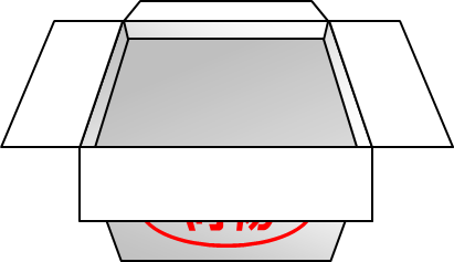 白い段ボール荷物のイラス画像