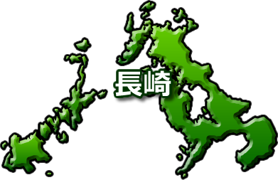 長崎県の地図のイラスト画像