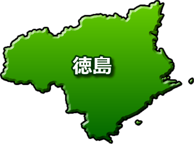 徳島県の地図のイラスト画像