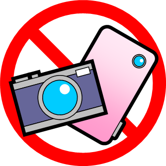 携帯スマホ禁止のマーク画像