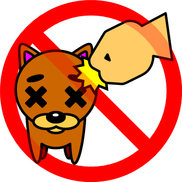 犬いじめ禁止マーク画像