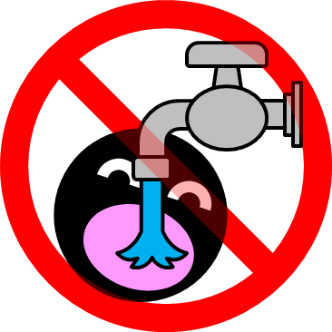 水道水禁止マーク画像