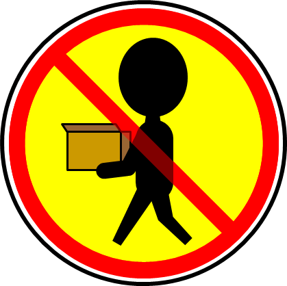 荷物の持ち込み禁止マーク画像