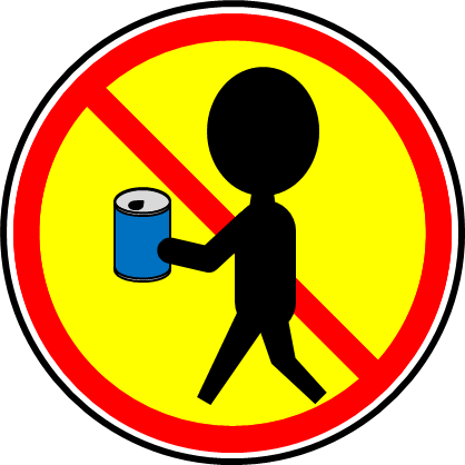 缶飲料の持ち込み禁止マーク画像