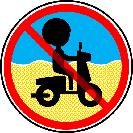 砂浜へのバイク乗り入れ禁止マーク画像
