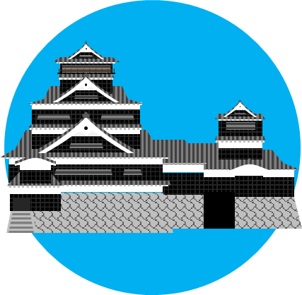 熊本城のイラスト フリー 無料で使えるイラストカット Com