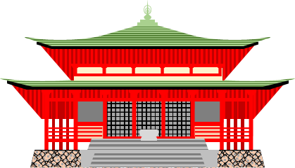 延暦寺のイラスト画像
