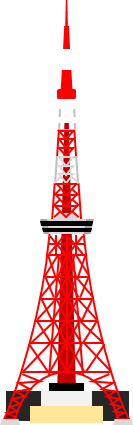 東京タワーのイラスト フリー 無料で使えるイラストカット Com