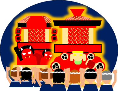 砺波夜高祭りのイラスト画像