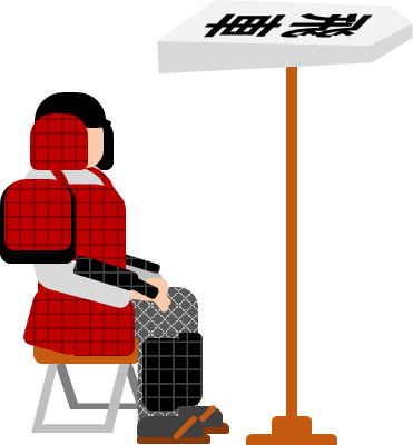 人間将棋のイラスト画像
