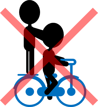 自転車の危険運転のイラスト画像