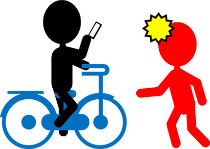 自転車危険運転のイラスト画像