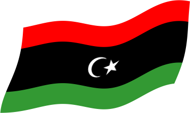 リビアの国旗のイラスト画像3