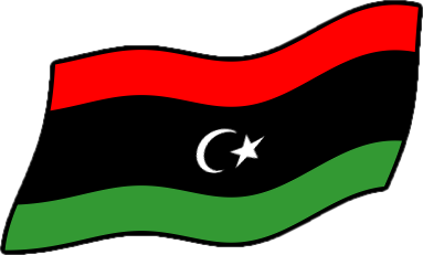 リビアの国旗のイラスト画像4