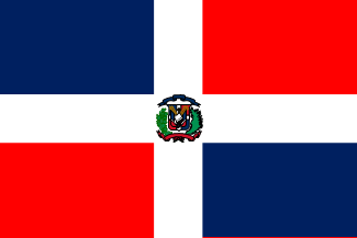 ドミニカ共和国の国旗のイラスト画像2