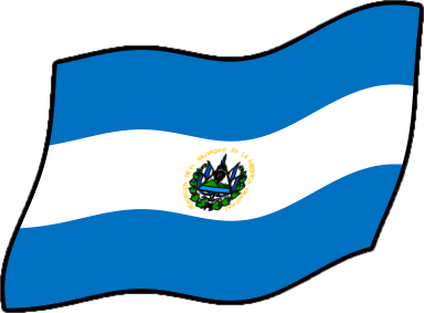 エルサルバドルの国旗のイラスト画像4