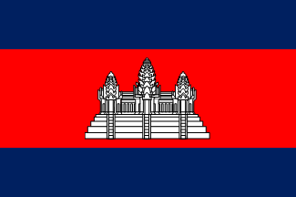 カンボジアの国旗のイラスト画像2