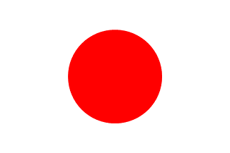 日本の国旗のイラスト画像2