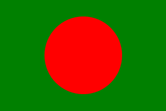 バングラデシュの国旗のイラスト画像2
