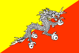ブータンの国旗のイラスト画像2
