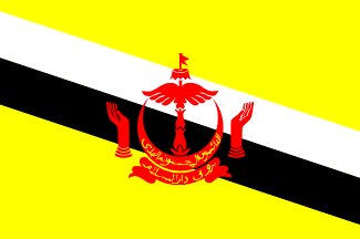ブルネイの国旗のイラスト画像2