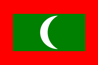 モルディブの国旗のイラスト画像2