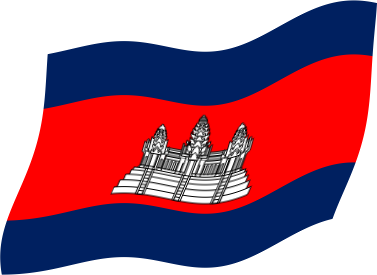 カンボジアの国旗のイラスト画像3
