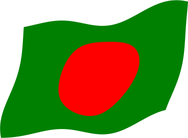 バングラデシュの国旗のイラスト画像3