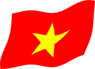 ベトナムの国旗のイラスト フリー 無料で使えるイラストカット Com
