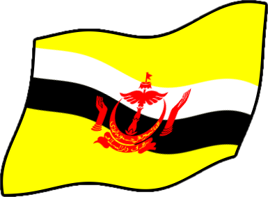 ブルネイの国旗のイラスト画像4
