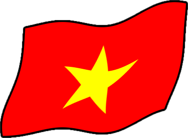 ベトナムの国旗のイラスト画像4