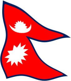ネパールの国旗のイラスト画像5