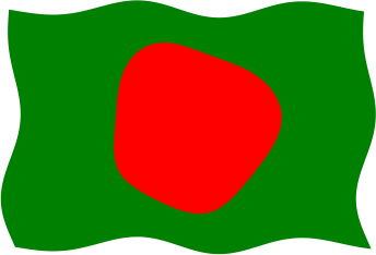 バングラデシュの国旗のイラスト画像5