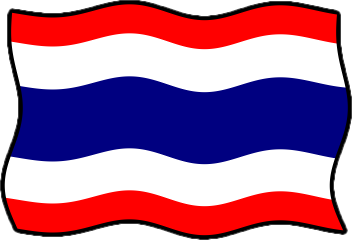 タイの国旗のイラスト画像6